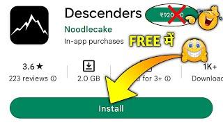 How To Download Descenders On Android   Descenders Mobile Download Download Descenders Android 2022