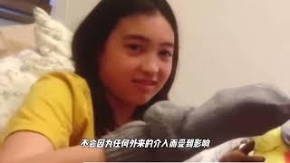 夏克立离婚后首发声：感谢前妻，爱女不变