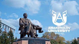 Amanzholov University