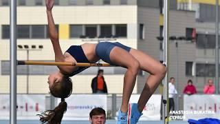 Anastasia Bukatina, Cyprus. High Jump, 13 years old.