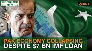 Why Pakistan economy remains in crisis despite $7 billion IMF loan | Shehbaz Sharif