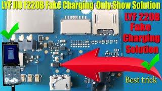 Jio F220B Fake Charging Slow Charging Problem Solution | jio phone charging solution? 100% tested