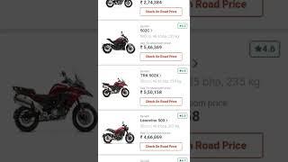 Benelli bike prices in india 