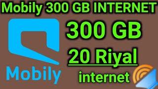 Mobily Unlimited internet Eid Offer | Mobily Unlimited Social media daily package