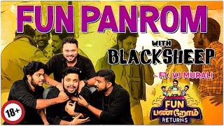 18+ INTERVIEW :Strictly Use Head Phones| Fun Panrom Team Interview | VJ Siddhu |Sheriff | Nishanth