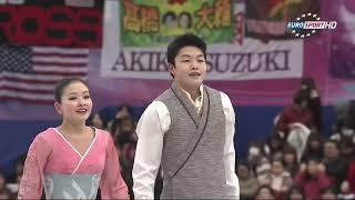 NHK Trophy 2012. Maia SHIBUTANI - Alex SHIBUTANI. USA.  Free Dance. 24.11.2012