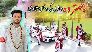 Chattroh Wedding Highlights | Chattroh Dadyal azad kashmir | Desi Wedding Chattroh |Kashmiri Wedding