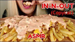IN-N-OUT Animal Style Fries ASMR Eating Sounds *No Talking | Copycat Recipe