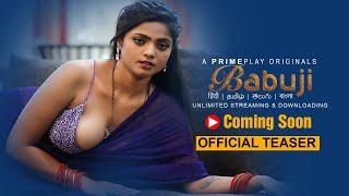 | Babu ji | PrimePlay Origionals | Official Teaser Release | Streaming Soon Only On PrimePlay |