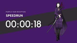 Purple Tear Reception Speedrun - 00:00:18 | Library of Ruina