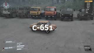 Spintires: MudRunner - All Trucks and Vehicles