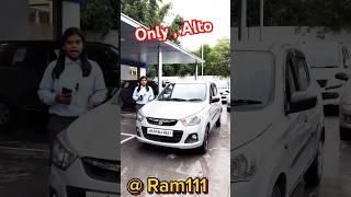 Second hand car showroom in Ranchi Jharkhand|| कार का रेट सुनकर आपका दिमाग घूम जाएगा|| #automobile