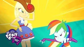 Equestria Girls - Raise This Roof | Canterlot Short Ep. 3