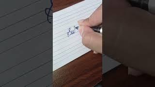 Suhani - Beautiful name in Cursive writing | Cursive writing for beginners | #shorts