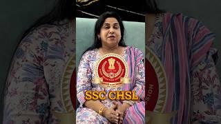 SSC CHSL 2024 TIER-1 ANSWER KEY OUT | @NeetuSinghEnglish #sscchsl#ssc#sscchsl2024#neetumam