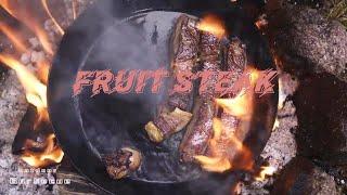 Fresh Fruit Steak #freshfruits #steak_cooking #fruit