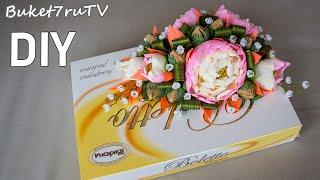 Autumn decoration of a box of chocolates. Diy Buket7ruTV