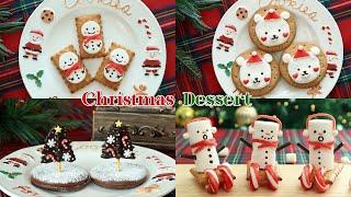  So Easy! So Cute! How to Make Simple Christmas Home Party Desserts 