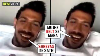 Drunk Yuzvendra Chahal exposed wife Dhanashree Verma's dark reality while talking about the divorce