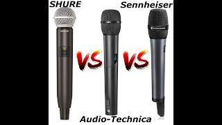 Digital Wireless mics compared | Shure vs Audio-Technica vs Sennheiser | GLXD vs EW D1 vs System 10