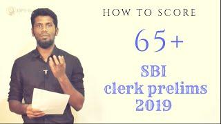 How to score 65+ in SBI clerk prelims 2019 | Experts strategy | Mr.Jackson & Ms.Reena