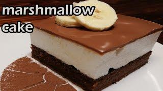 Marshmallow Cake | Marshmallow Dessert | Homemade Marshmallow Cake Recipe