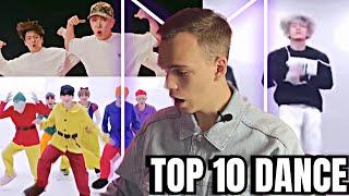 РЕАКЦИЯ ТАНЦОРА НА ТОП 10 САМЫХ СЛОЖНЫХ ТАНЦЕВ BTS | БТС | REACTION