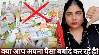 The Truth About Mamaearth | MAMAEARTH की सच्चाई | Mamaearth Products Review | Antima Dubey [Samaa]