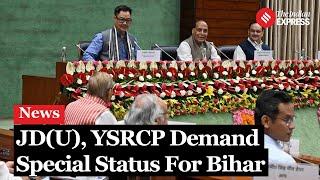 JDU Demands Special Status For Bihar, YSRCP Echoes For Andhra Pradesh