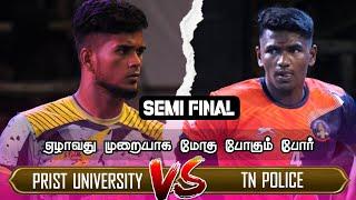 SF - TN POLICE VS PRIST UNIVERSITY || MARUTHAKULAM || SOUTH INDIA MATCH 2024