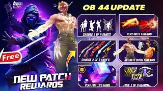 17 April Ob44 special Free Rewards  | Ob44 Update Free Fire | Free Fire New Event | Ff New Event