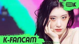 [K-Fancam] 있지 채령 직캠 'Cheshire' (ITZY CHAERYEONG Fancam) | @MusicBank 221209