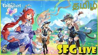 New Update V4.8 | Genshin Impact Live-தமிழில் | SixFace Gamer | F2P | Membership @29 |