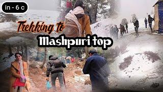 Mashkpuri Top | Nathia Gali Tour | Travel Pakistan | Snowfall Thunderstorm | Tourist Farhan Ali