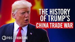 How Trump’s China Trade War Played Out in His First Term | FRONTLINE