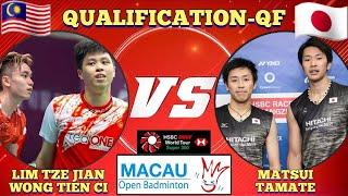 (QF-QF)Lim Tze Jian-Wong Tien Ci VS Matsui-Tamate‼️#macauopen2024