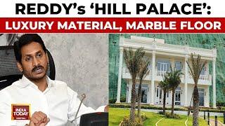 Jagan Mohan Reddy Accused of Building Luxurious Resort with Public Money | India Today