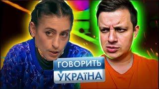 Говорить Україна ► Дядя САША и его ЛОЛИТЫ ► Кто ответит за IN-ТіМ с детьми