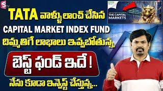 Sundara Rami Reddy - Tata Nifty Capital Market Index Fund 2024 | Best Mutual Funds for 2024 #funds