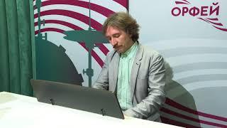 Александр Скрябин. Листок из альбома оп  45 номер 1. Евгений Михайлов (фортепиано)