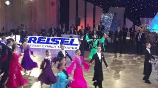 Yigit Alemdaroglu-Nehir Polat, Kyiv Open 2019 | WDSF Youth Open Standart | Slow Waltz