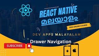 React Native Drawer Navigation | part 8 | DevAppsMalayalam #reactnative #devappsmalayalam