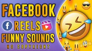 facebook reels funny sound effects || funny sound effects no copyright