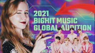 ПРОСЛУШИВАНИЕ BIGHIT | Критерии | Как отправить заявку | Новый глобал | Torimar