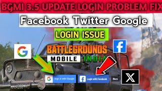 Bgmi Facebook login problem after 3.5 update ll Pubg login problem fix ll Bgmi Facebook login