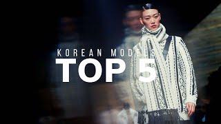 TOP 5 KOREAN MODELS | 2020