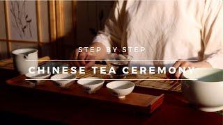 How to do Chinese Tea Ceremony step by step (Guiwan brewing method explained)