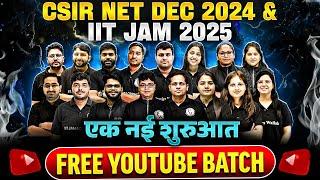 CSIR NET & IIT JAM 2025 : Launching New Batch - YouTube Free Batch| PW