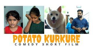 കുർകുറെ | Comedy Short Film | Kurkure | മലയാളം കോമഡി ഷോർട്ട് ഫിലിം | Puppy