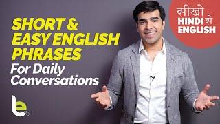 Short And Easy English Phrases For Daily English Conversation | सीखो Hindi से English | Hridhaan
